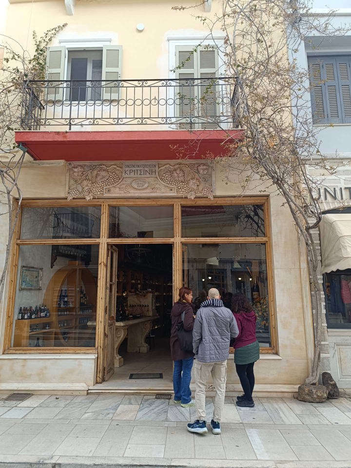 IMG 20250403 101603 Syros Walking Food Tour Site Gallery