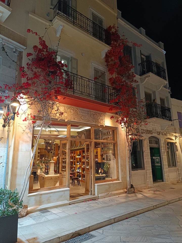 IMG 20250509 234950 Syros Walking Food Tour Site Gallery