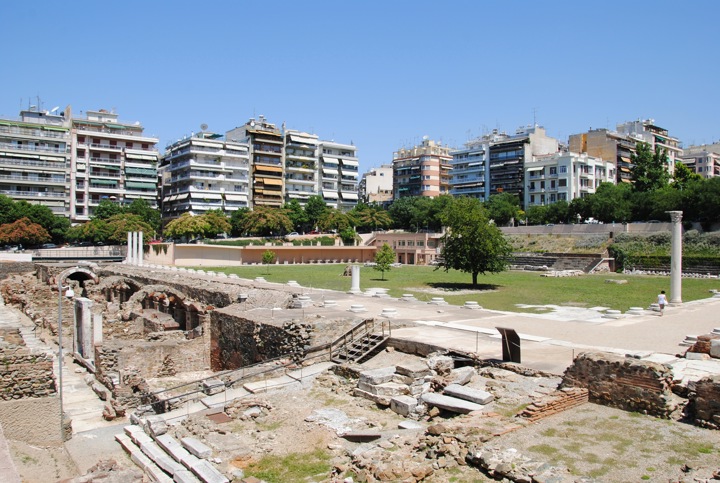 The Roman Forum